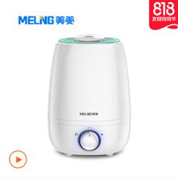 券老大推薦 數(shù)碼家電品牌折扣季，性價(jià)比高的家電網(wǎng)購(gòu)產(chǎn)品清單