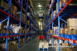 美妝與家電的跨界盛宴 2008五星電器生活家電節(jié)引領(lǐng)時尚生活新潮流